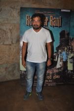 Anurag Kashyap at Revolver Rani Screening in Lightbox, Mumbai on 24th April 2014